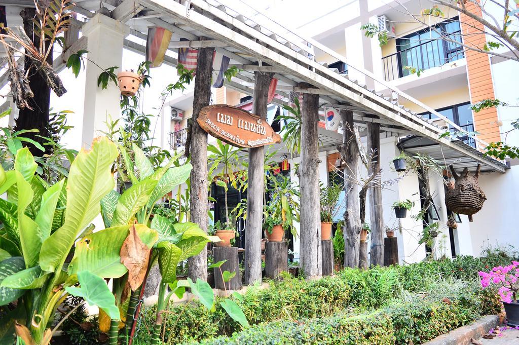 Mech Mansion Hotel Chiang Rai Exterior photo